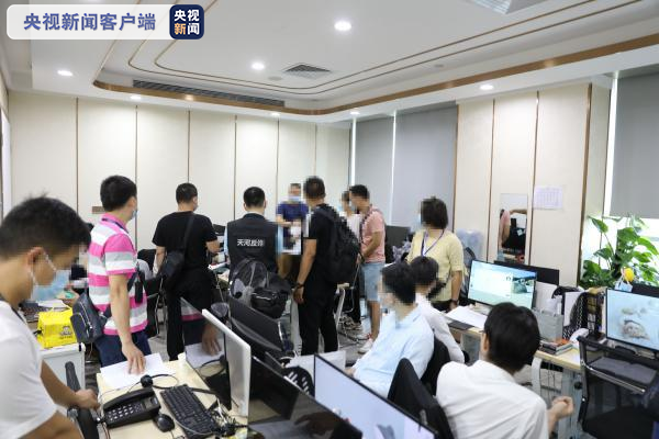 鉴宝|以鉴宝为幌实施诈骗!189名嫌疑人落网