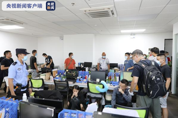 鉴宝|以鉴宝为幌实施诈骗!189名嫌疑人落网