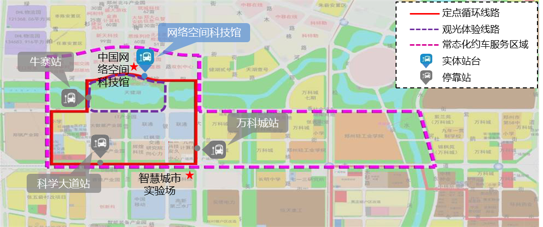 天健|5G无人驾驶网约巴士来啦！郑州高新区投入4台，市民手机可约车免费体验天健湖环线观光