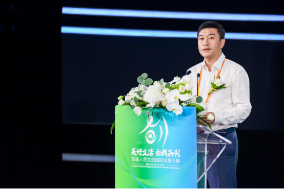 |首届人民文创国际创意大赛启动！500万元奖金池创全球文创赛事奖金新高，设计师综艺同时来袭