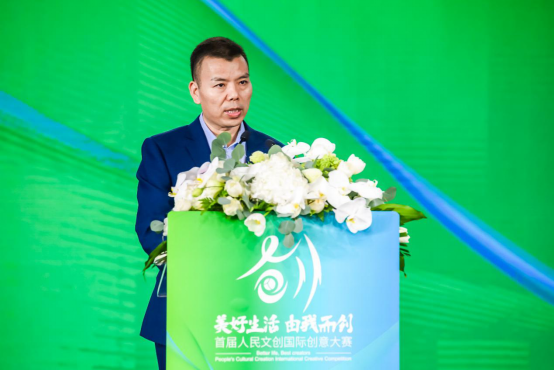 |首届人民文创国际创意大赛启动！500万元奖金池创全球文创赛事奖金新高，设计师综艺同时来袭