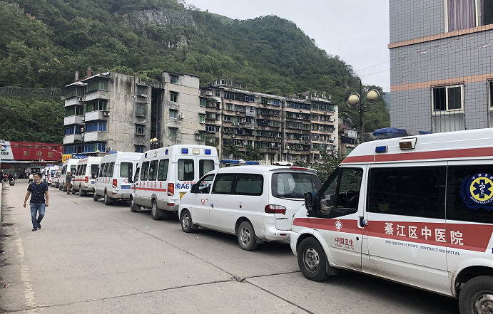 时政|重庆一煤矿一氧化碳超限事故被困人员搜救完毕 16人已无生命体征