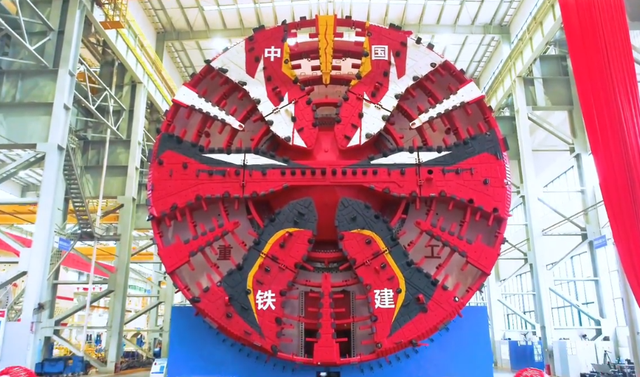 盾构机|直径超16米！我国研制最大直径盾构机在长沙下线