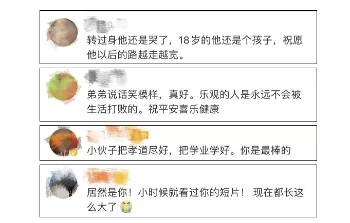 大学|感动！河南00后带瘫痪父亲上大学，他说了这样一句话...