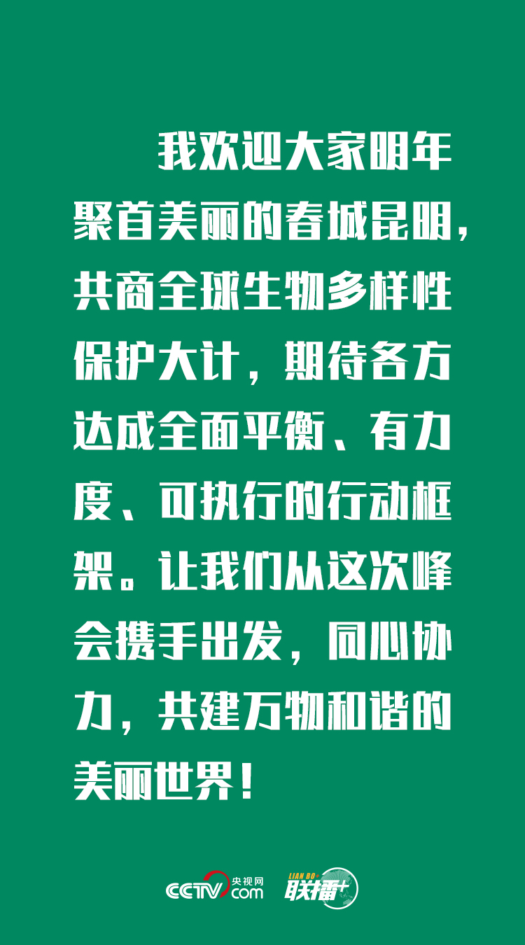 人口大计观后感_人口普查(3)