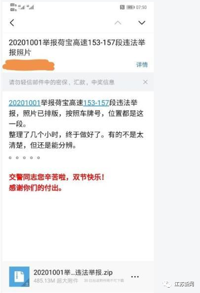 |暖哭！国庆假期，这些镜头最难忘......