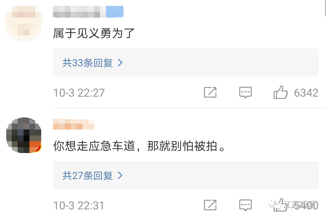 |暖哭！国庆假期，这些镜头最难忘......