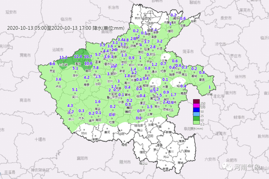 |降温降雨持续 寒冷升级 河南西部、西北部高海拔山区有雨夹雪