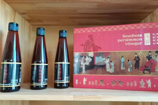 |火车飞进小山村，柿子还能酿成醋？