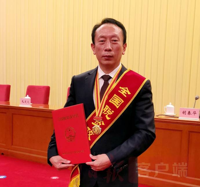 |黄久生有“三多”