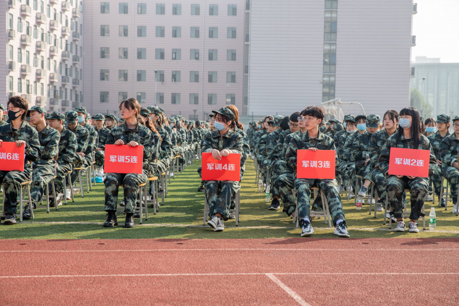 |只争朝夕 不负韶华！河南艺术职业学院举行新生开学典礼暨军训动员大会