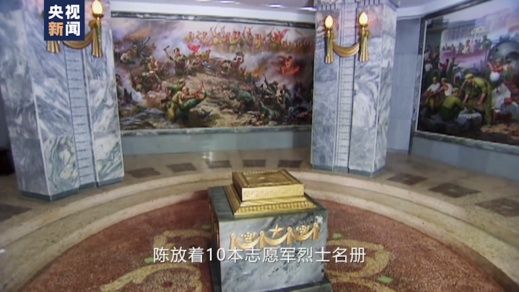 |英雄儿女丨第六集：永远铭记