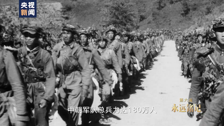 |英雄儿女丨第六集：永远铭记
