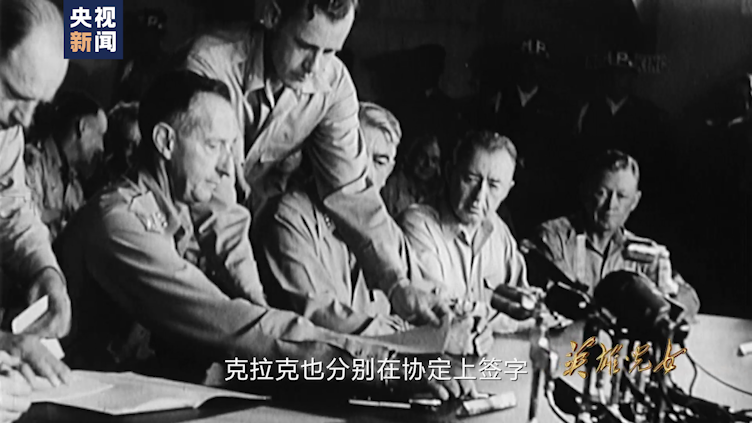 |英雄儿女丨第六集：永远铭记
