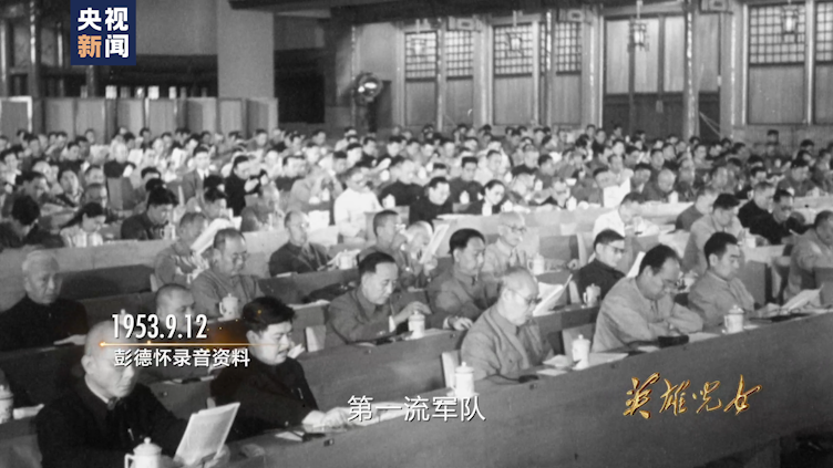 |英雄儿女丨第六集：永远铭记
