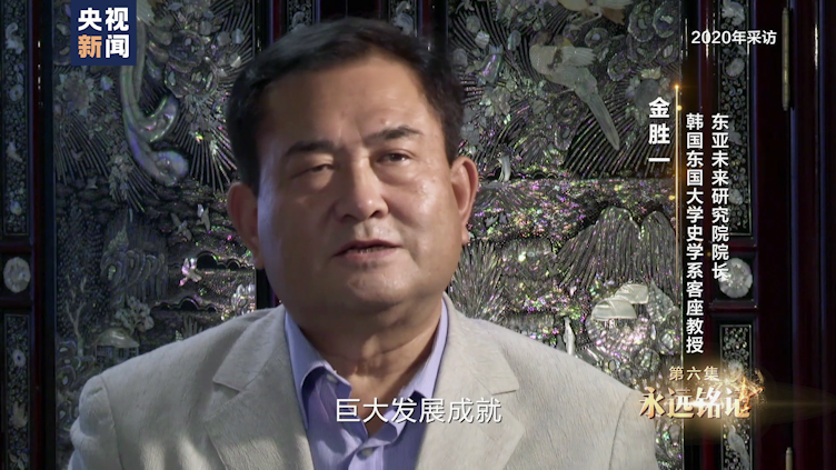 |英雄儿女丨第六集：永远铭记