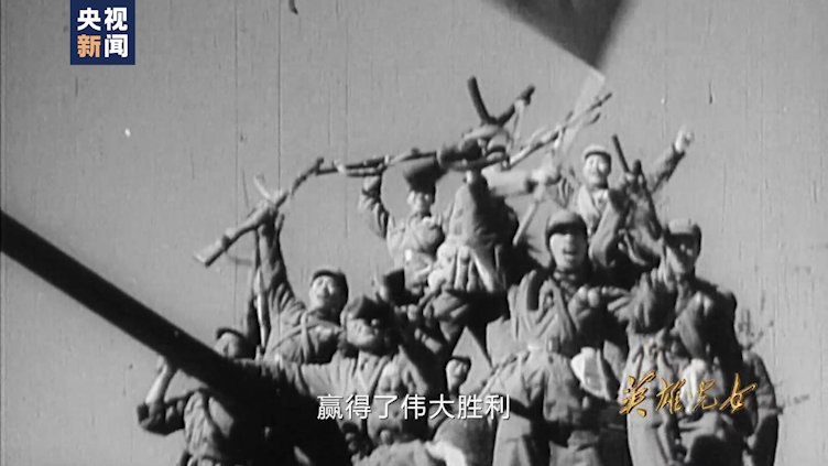 |英雄儿女丨第六集：永远铭记