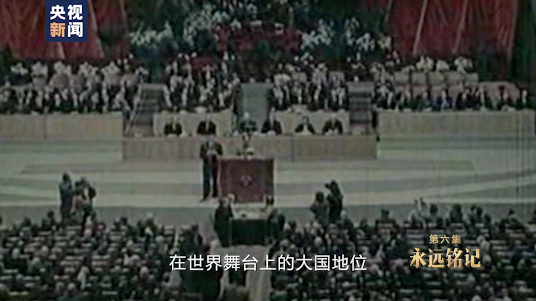 |英雄儿女丨第六集：永远铭记
