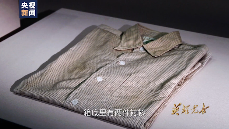 |英雄儿女丨第六集：永远铭记