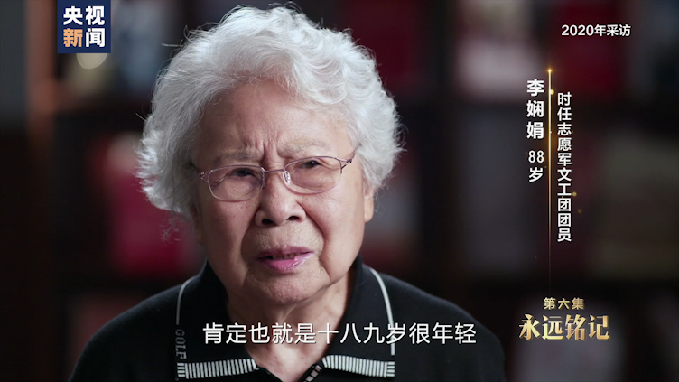 |英雄儿女丨第六集：永远铭记