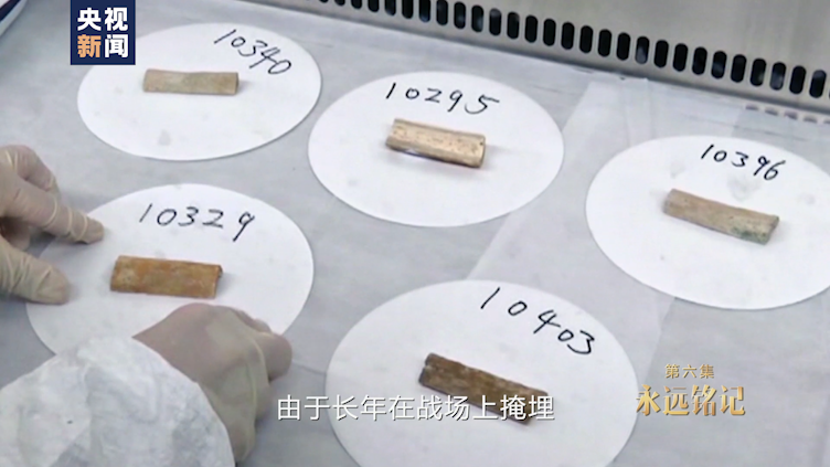 |英雄儿女丨第六集：永远铭记