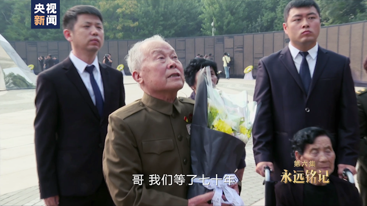 |英雄儿女丨第六集：永远铭记