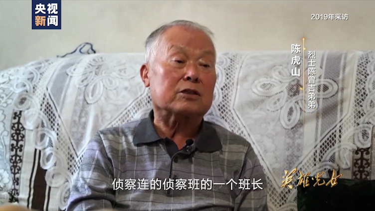 |英雄儿女丨第六集：永远铭记