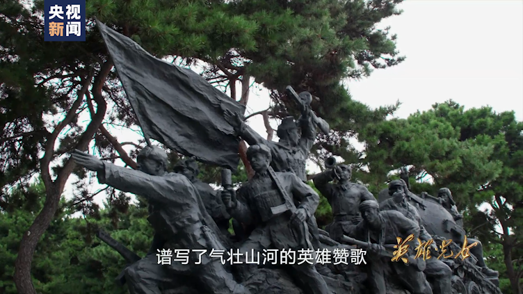 |英雄儿女丨第六集：永远铭记