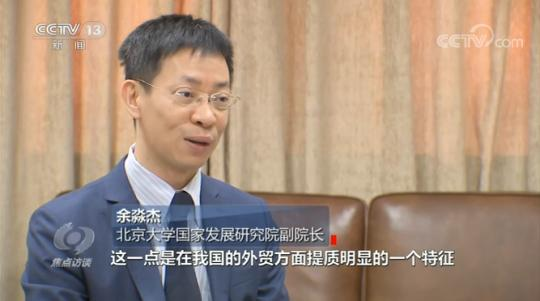 |顶住压力，来之不易的0.7%有何深意？