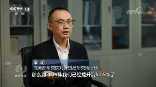 |顶住压力，来之不易的0.7%有何深意？