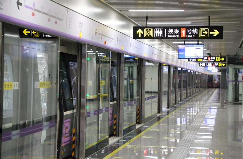 |明天起郑州地铁14号线一期恢复运营