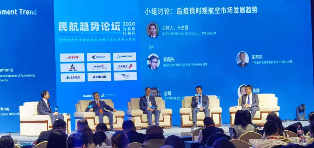 疫情 货运 郑州机场|“郑州机场模式”是个啥？引得业界来学习……