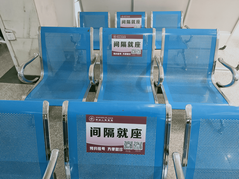 探访省会多家医院严把疫情防控关口保障群众就医安全