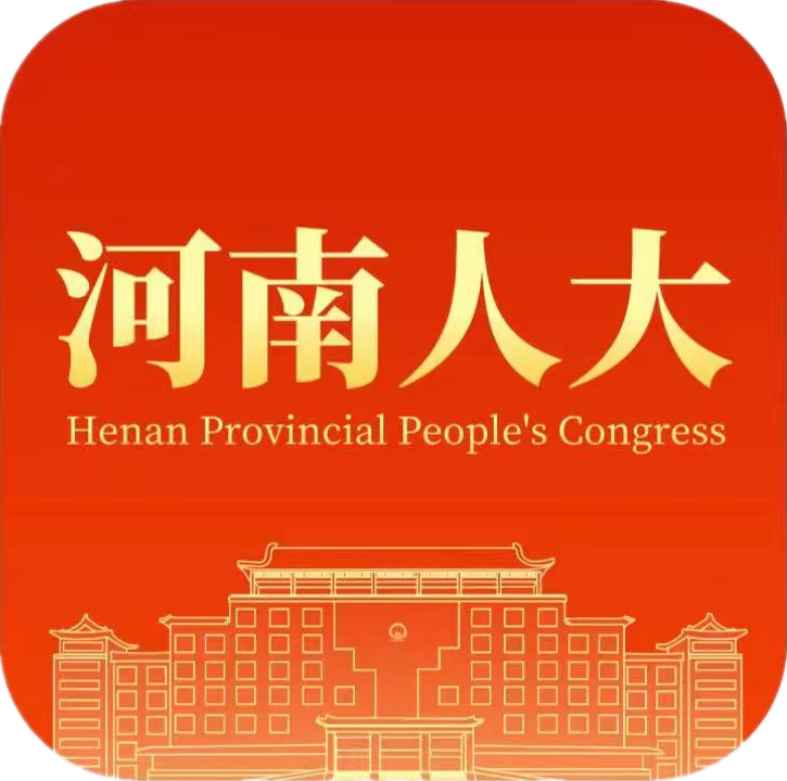 官宣河南省人大融媒體中心新版logo上線了