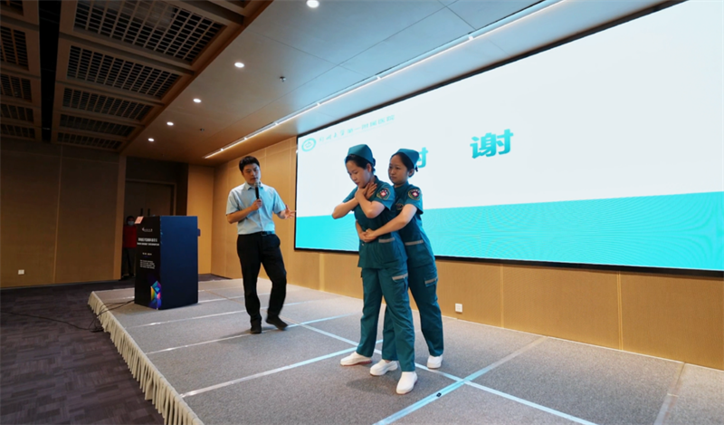 河南省公共急救科普论坛|现场图片