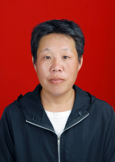 王秋珍