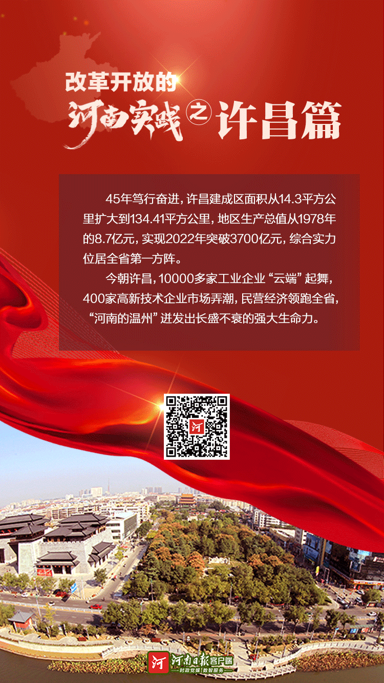 微信图片_20231130073458.png