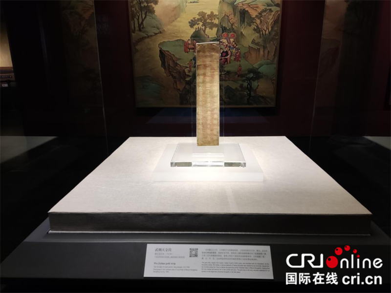 【写意中国探寻汉字起源】河南博物院：文物之间窥见汉字风华_fororder_图片50