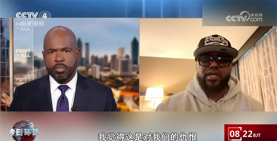 美国"警察暴力地图"网站统计 今年以来已有449人死于警察执法