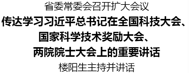 微信图片_20240626191400.png