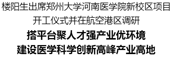 微信图片_20240712182359.png