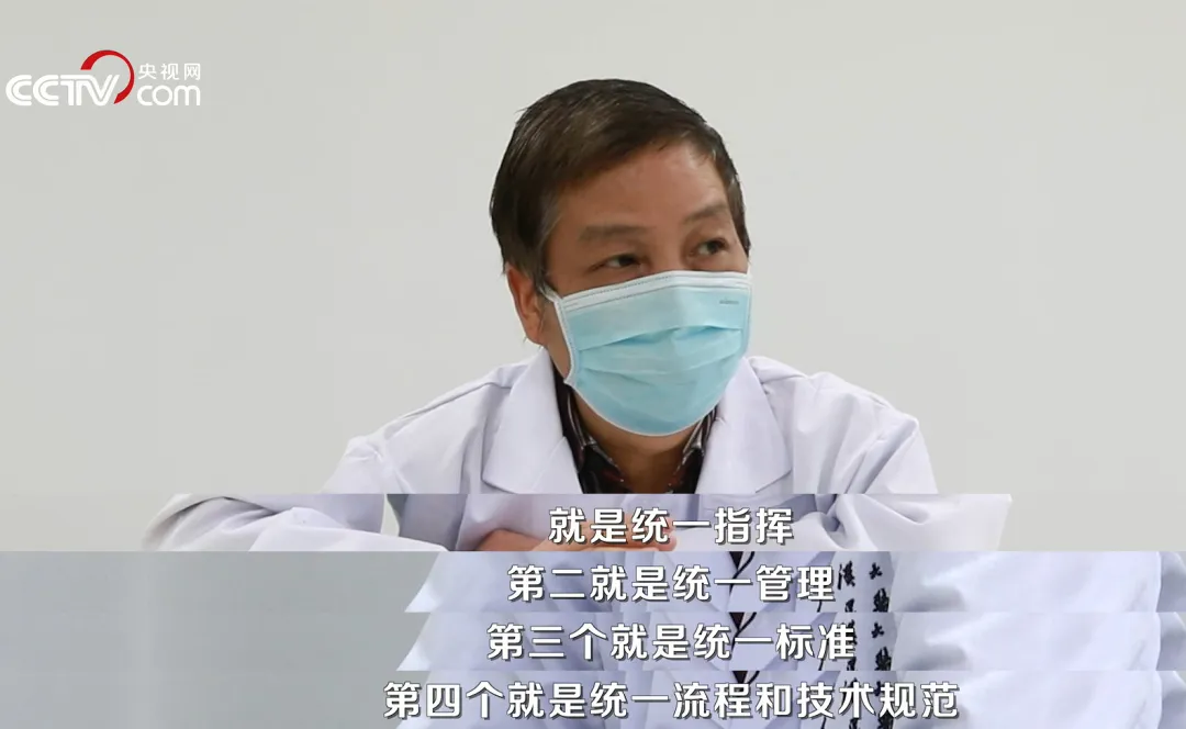 「传染病」我在武汉当医院院长