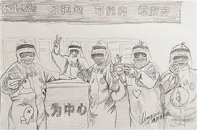 『张莉』患者送给她的这个电子相册，太暖了