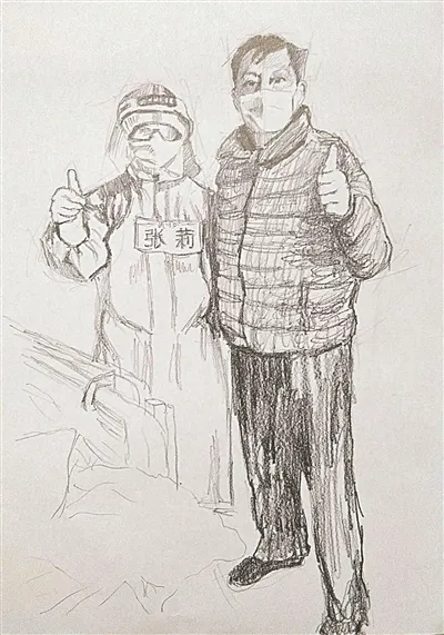 『张莉』患者送给她的这个电子相册，太暖了