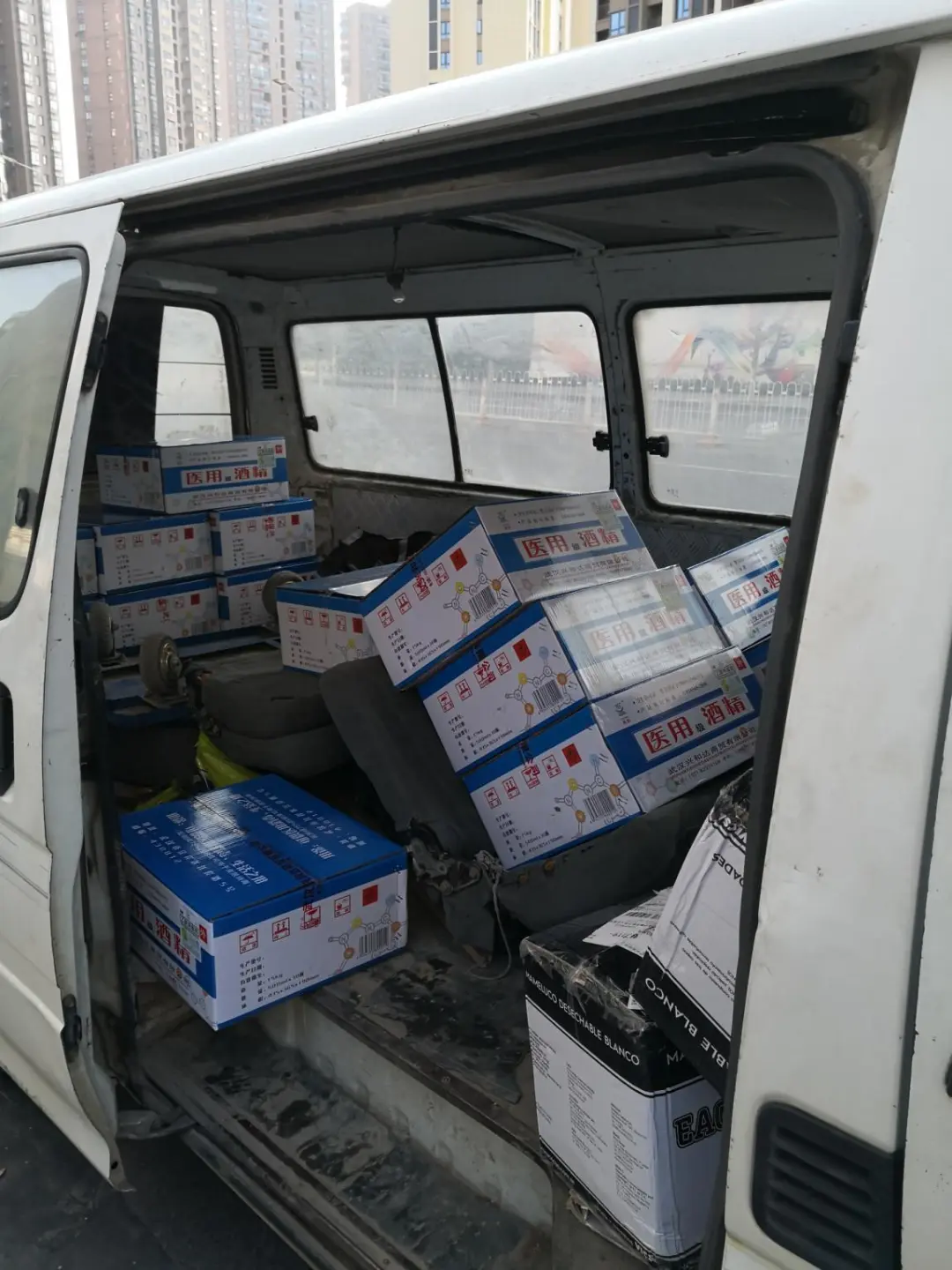 『孟阳』什么都没有生命重要，是吧？| 我是志愿者