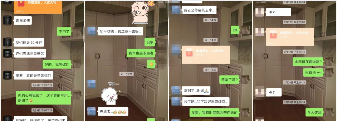 『孟阳』什么都没有生命重要，是吧？| 我是志愿者