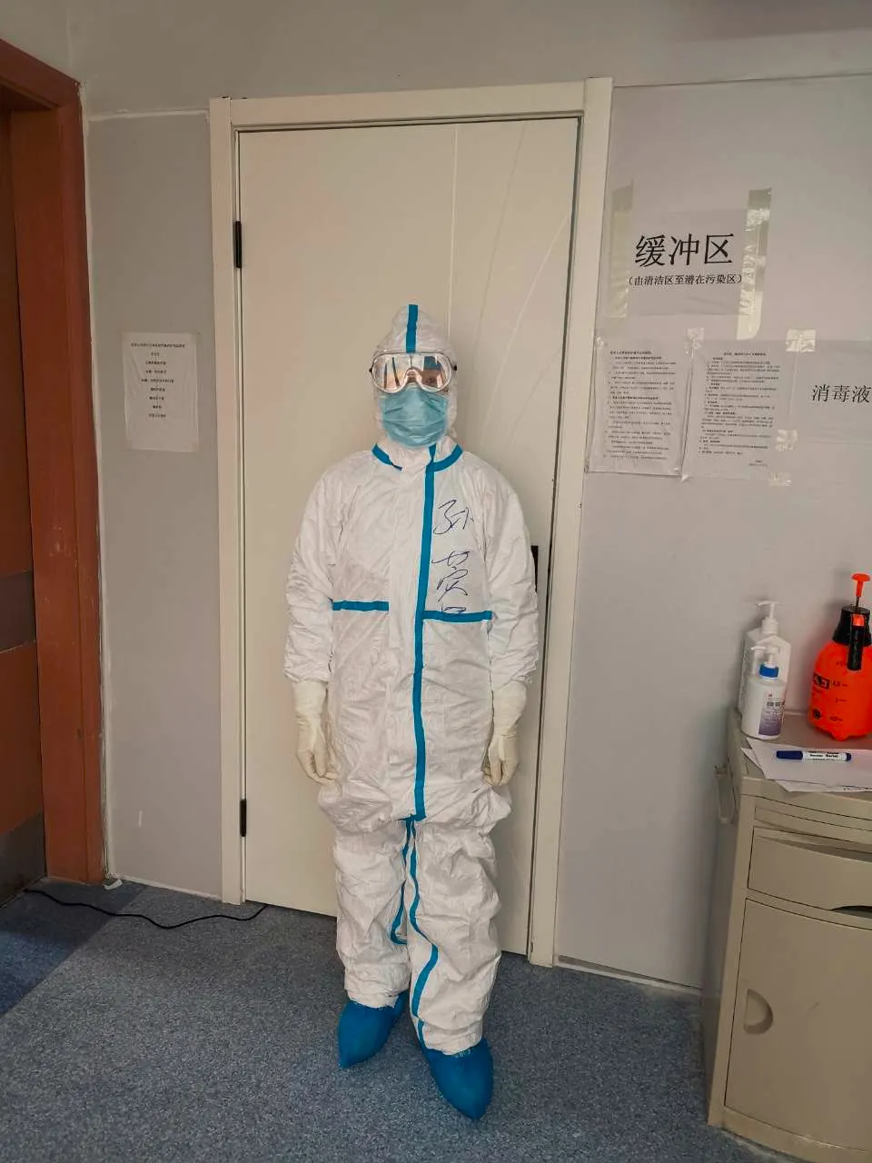 「武汉发展」生活有进退，输什么不能输心情，“跨”过去，“春天”就不远了 | 天使日记