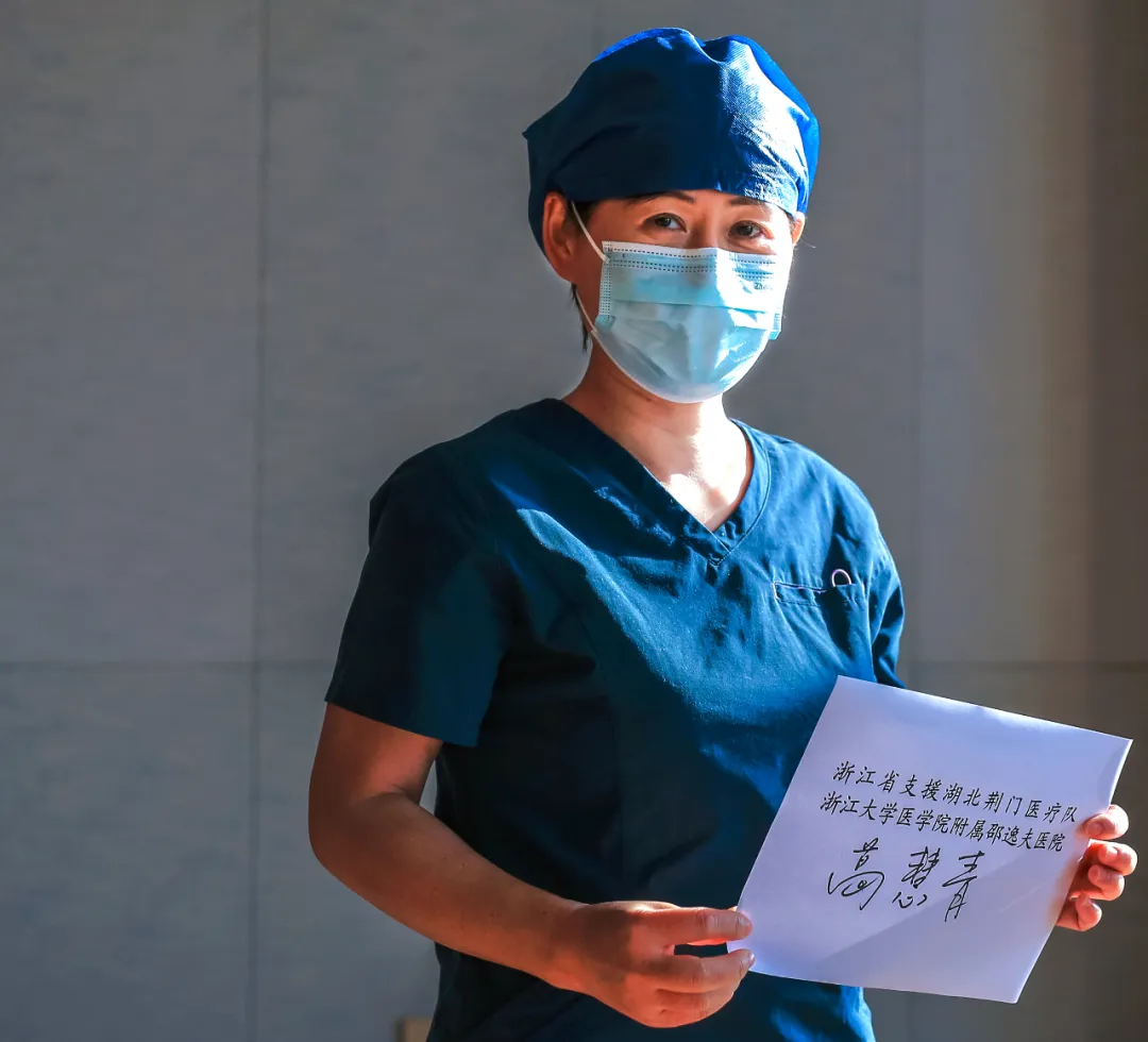 「武汉发展」生活有进退，输什么不能输心情，“跨”过去，“春天”就不远了 | 天使日记