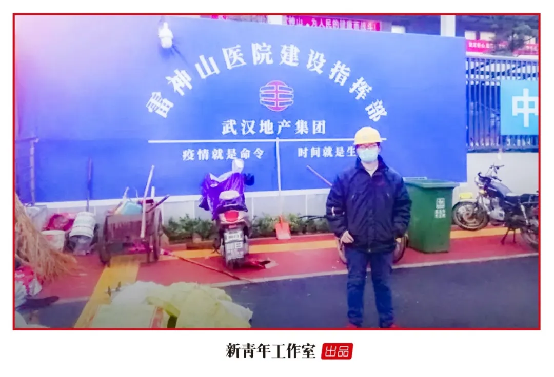 00后：这届“00后”，行！