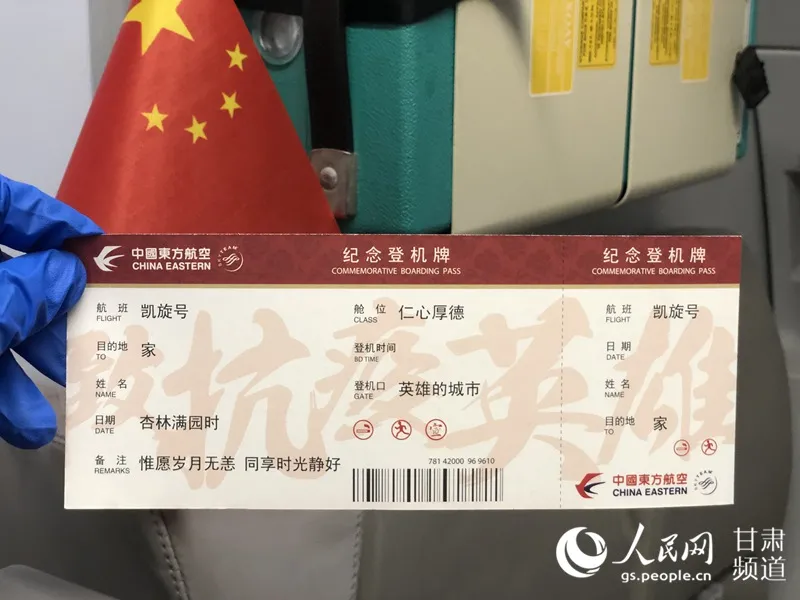 #医疗#排面！